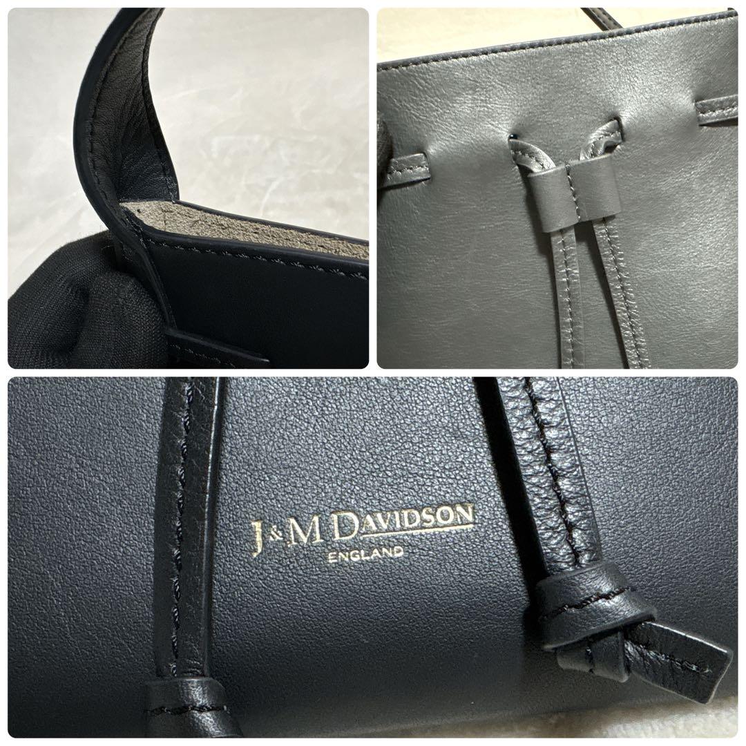MASA様⭐︎未使用級⭐︎J&M DAVIDSON MINI FURROW TOTE