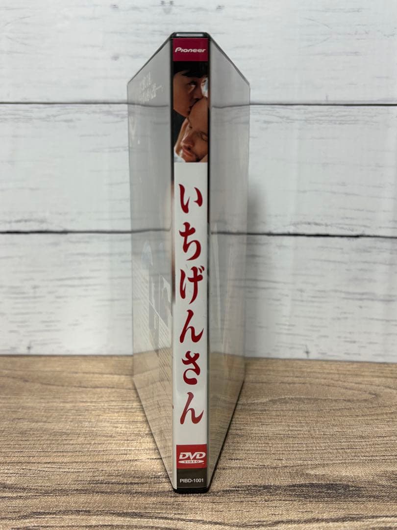 いちげんさん DVD