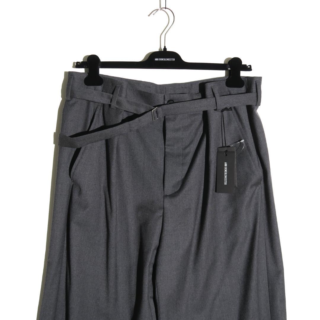 アンドゥムルメステール FINN HIGH COMFORT TROUSERS