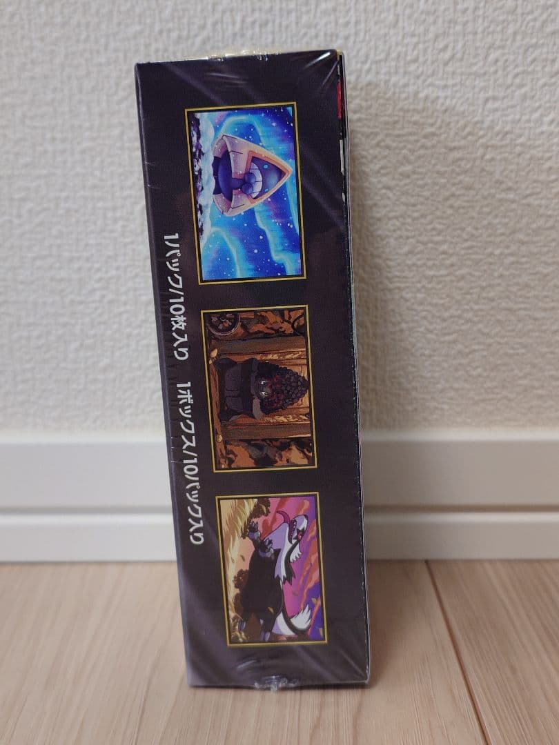 ポケモンカード ムキニスゼロ MEGAドリームex メガエルレイドex 3セット