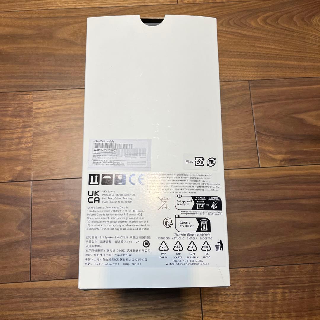 新品未使用　60周年限定品　ポルシェ　PORSCHE911 スピーカー