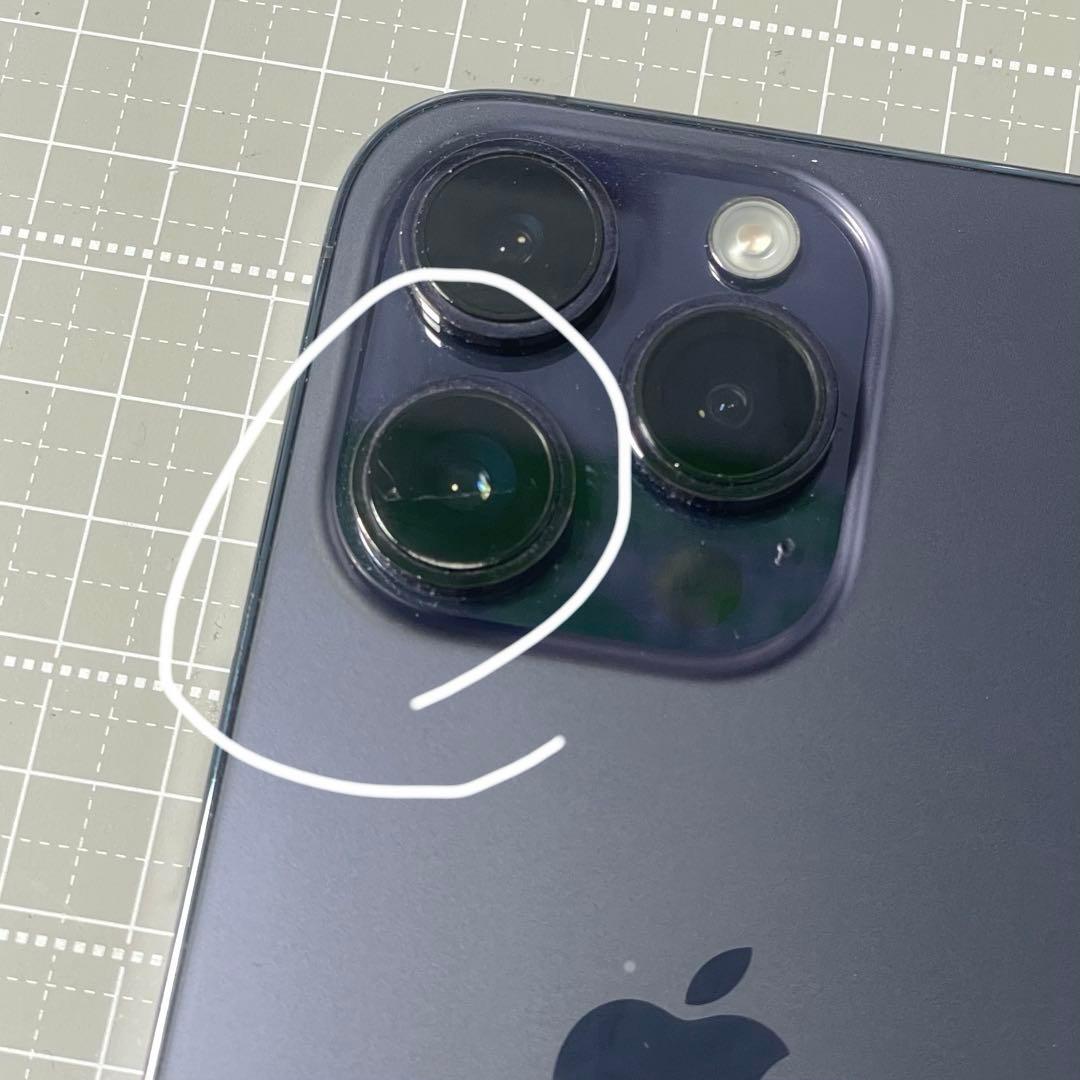 スマートフォン本体 iphone 14 pro 256G