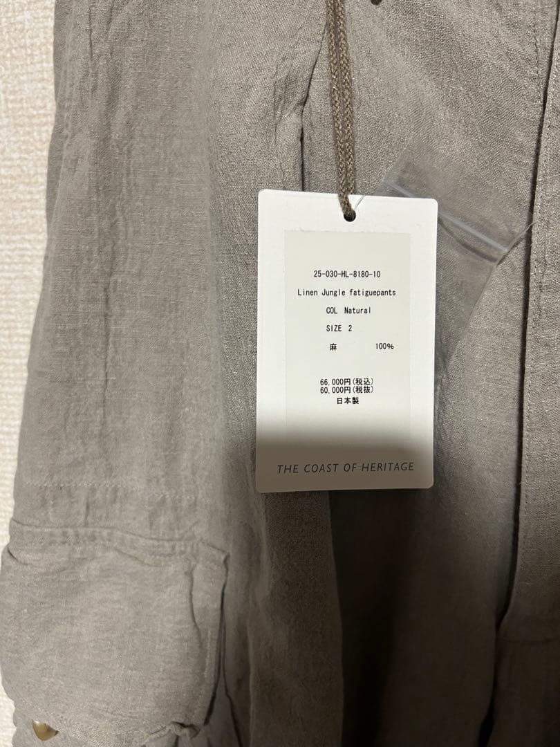 パンツ HERILL Linen Jungle fatiguepants Natural