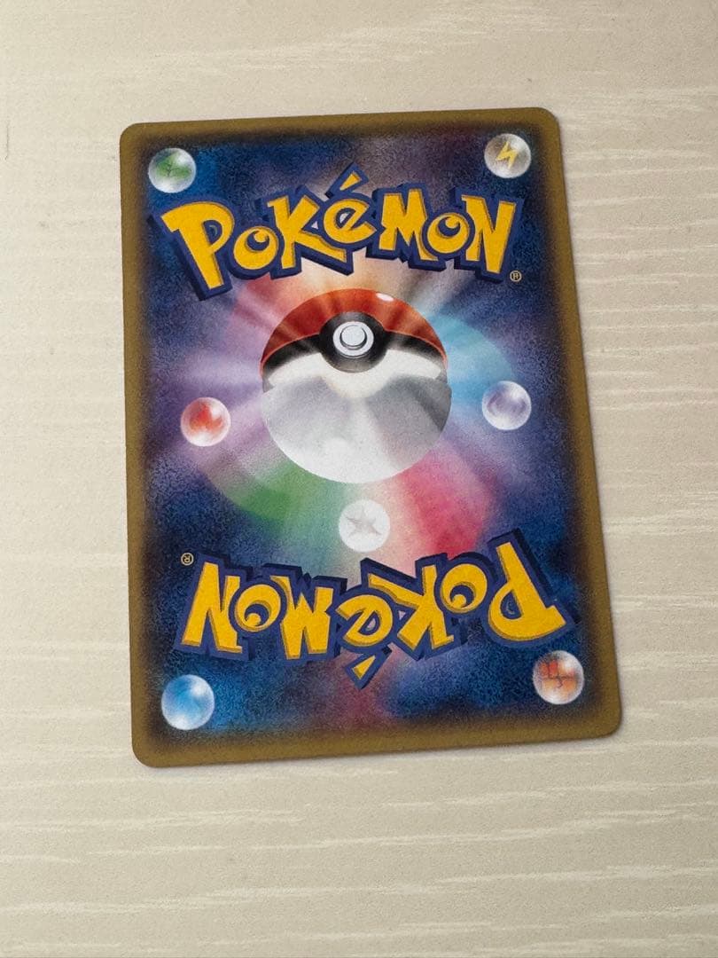 天*丸様 メガトウキョーのピカチュウ PROMO XYシリーズプロモーションカー