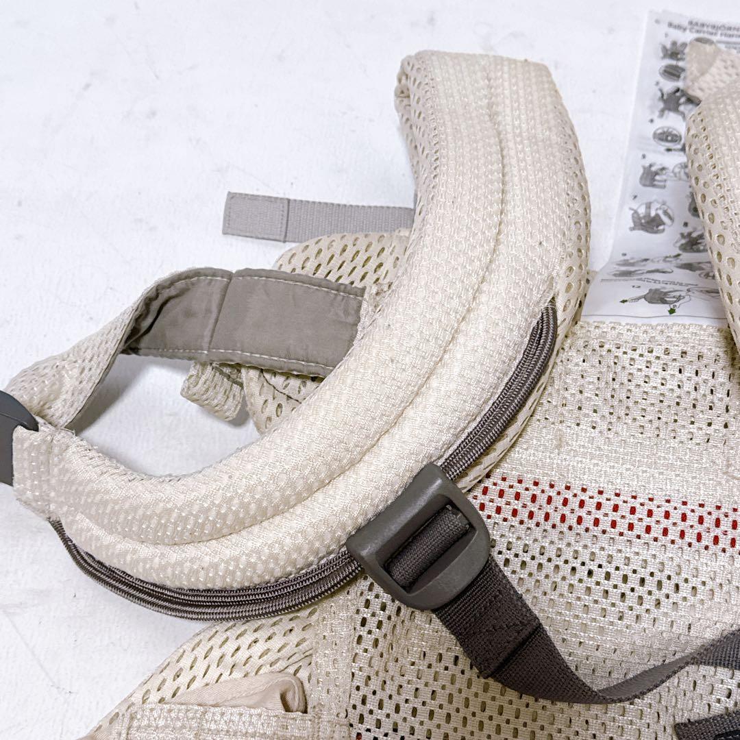 BabyBjorn ベビービョルン 抱っこ紐 ハーモニー クリーム