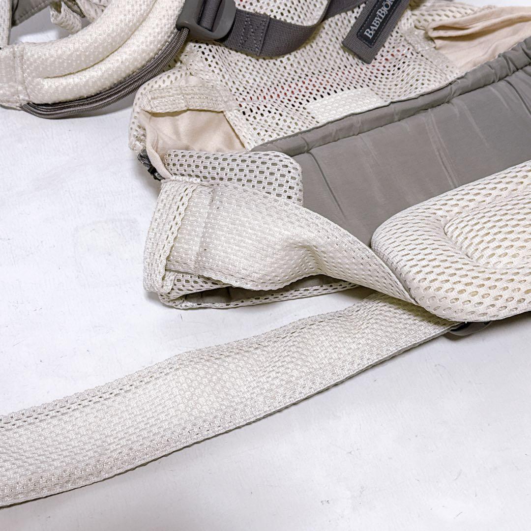 BabyBjorn ベビービョルン 抱っこ紐 ハーモニー クリーム