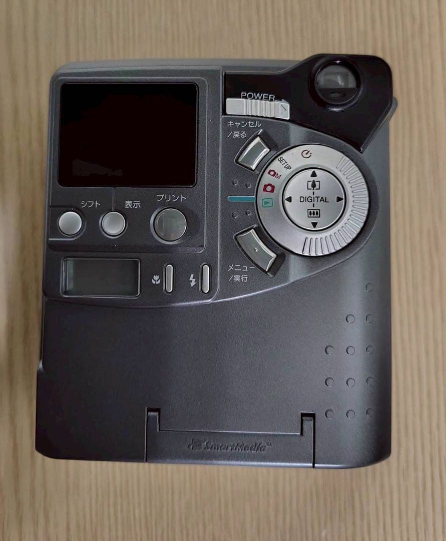 富士フイルム 「FinePix PR21」