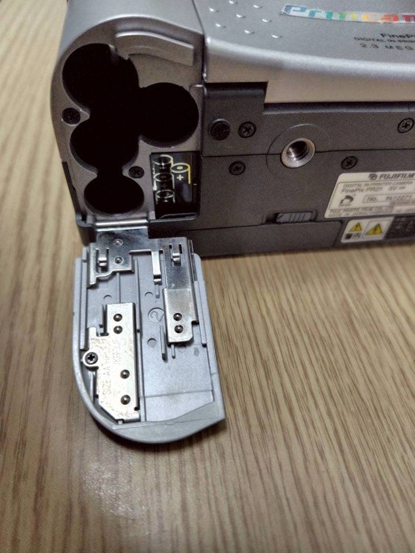 富士フイルム 「FinePix PR21」