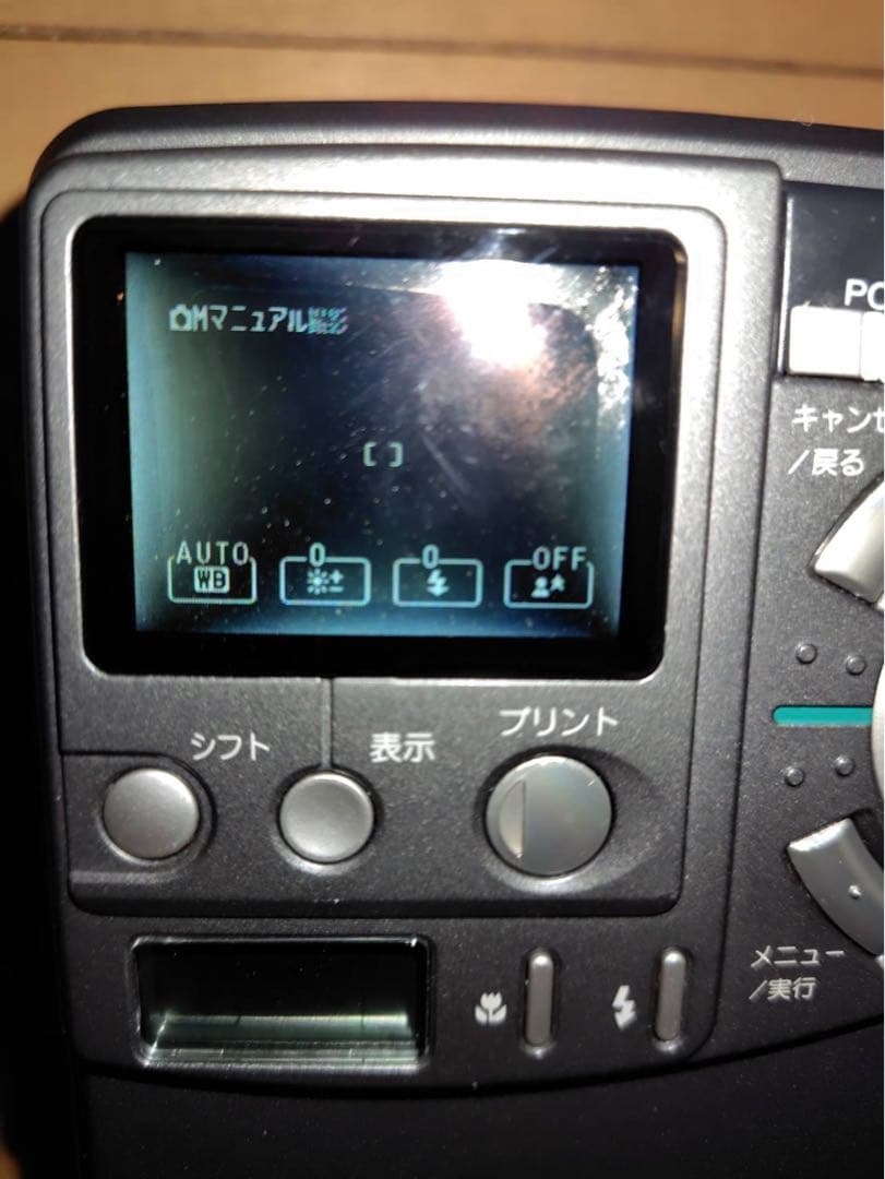 富士フイルム 「FinePix PR21」