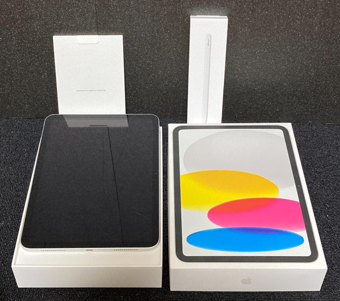 【準未使用iPad＋新品ペン】10世代 Wi-Fi 64GB USB-Cペン②