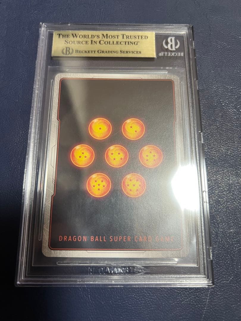 ドラゴンボールフュージョンワールドかめはめ波　ギガンティックミーティアBGS10