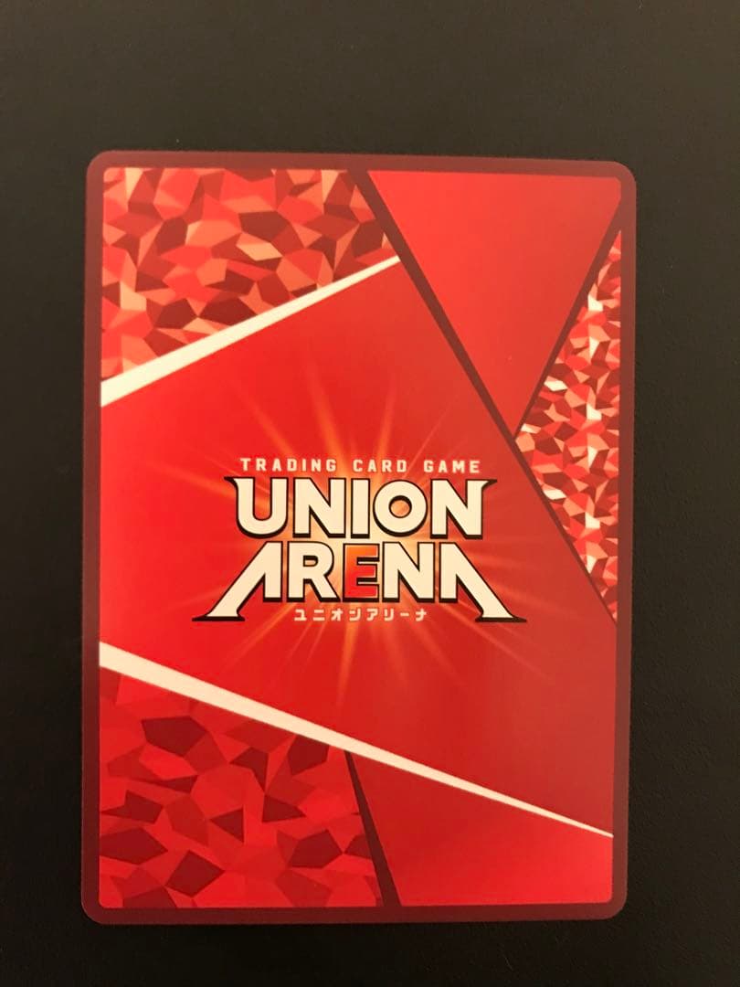 UNION ARENA 月山 習 星2 パラレル　ユニオンアリーナ
