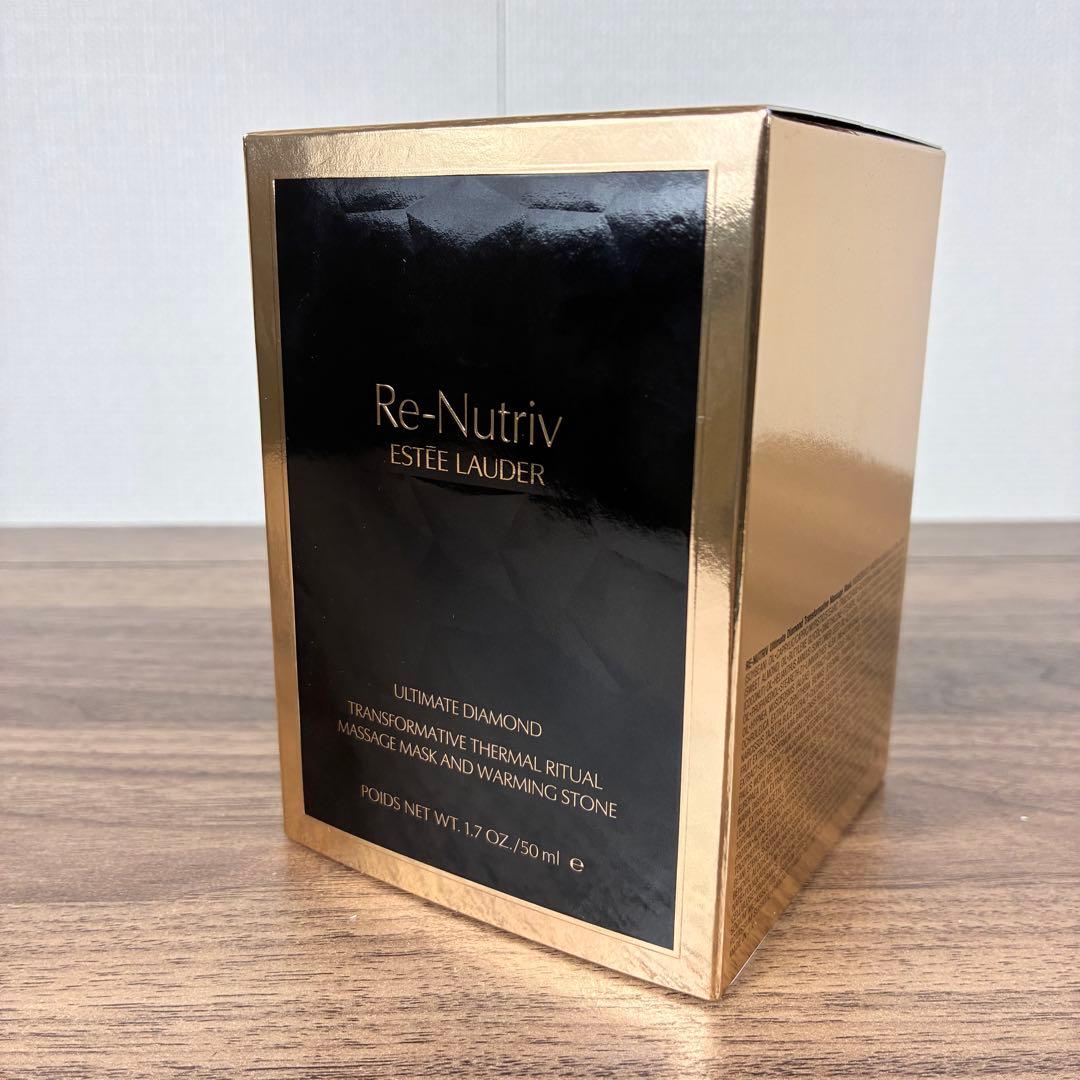 【新品未使用】エスティ ローダー リニュートリィブ　ダイアモンドマッサージマスク