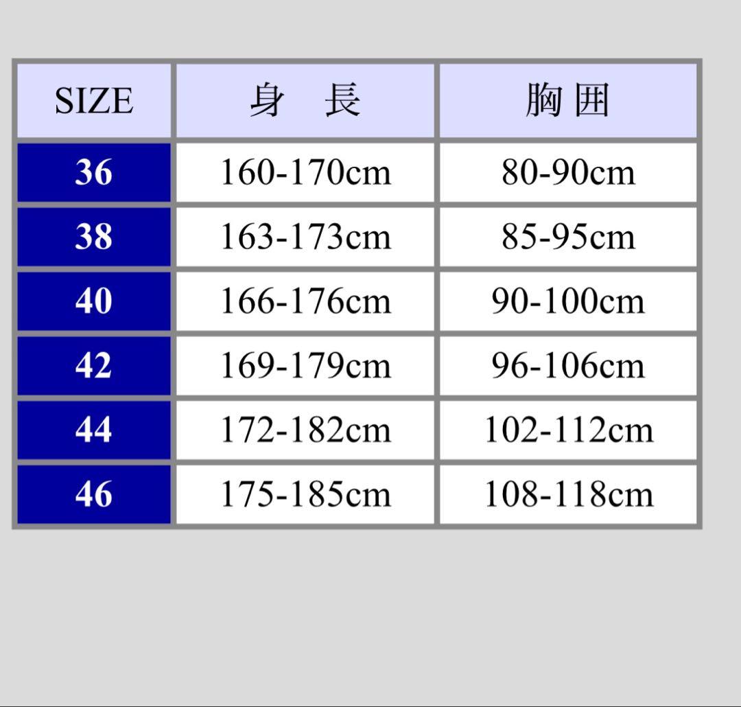 SESSLER セスラー　B-15A サイズ38 中田商店