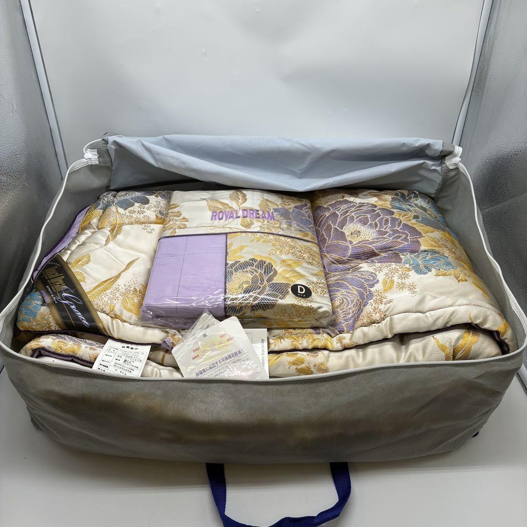 未使用✨掛け布団 ロイヤルドリーム グレースD スーパーサンダーロンVP ①