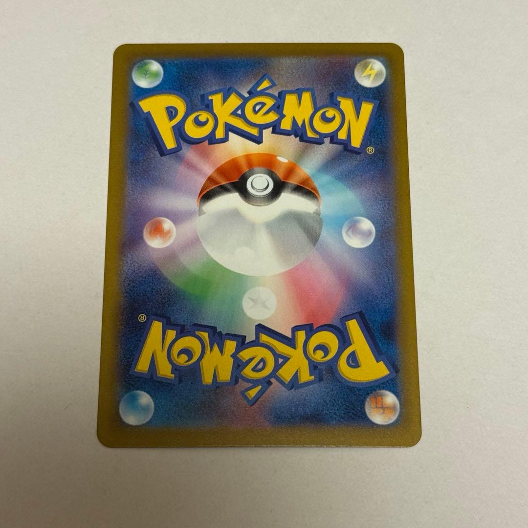 美品 ポケモンカード メガドリームex インフェルノX SAR まとめ売り