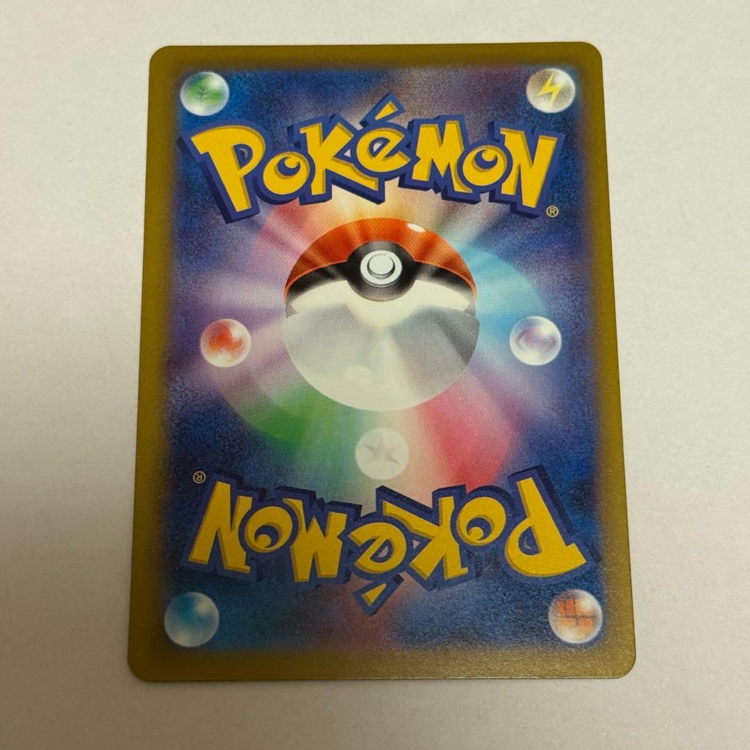 美品 ポケモンカード メガドリームex インフェルノX SAR まとめ売り