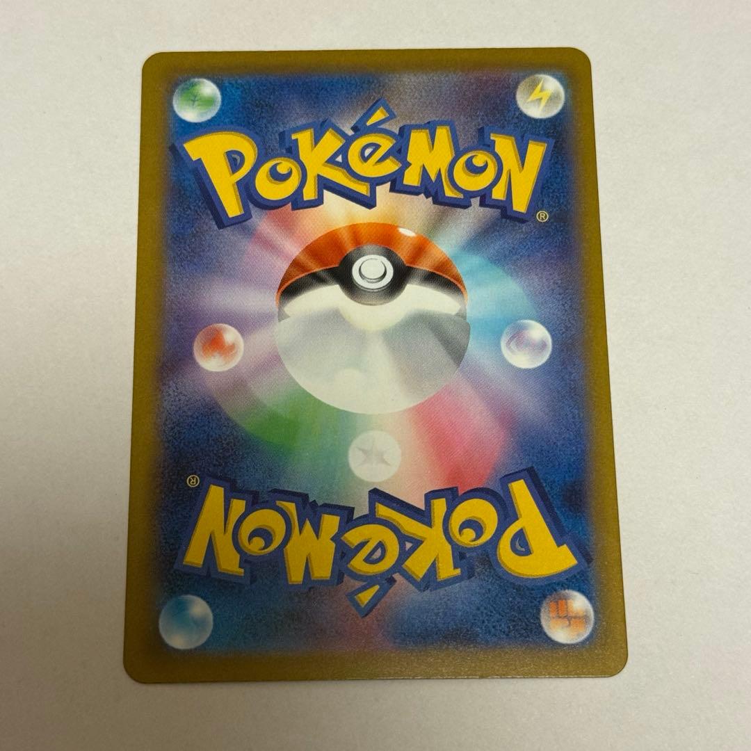 美品 ポケモンカード メガドリームex インフェルノX SAR まとめ売り