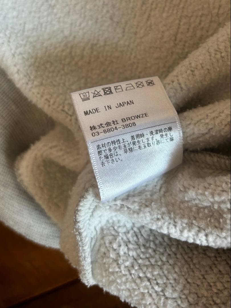 is-ness×THE ENNOY PROFESSIONAL ロゴ刺繍スウェット