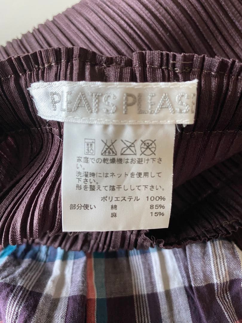 希少　プリーツプリーズ　イッセイミヤケ