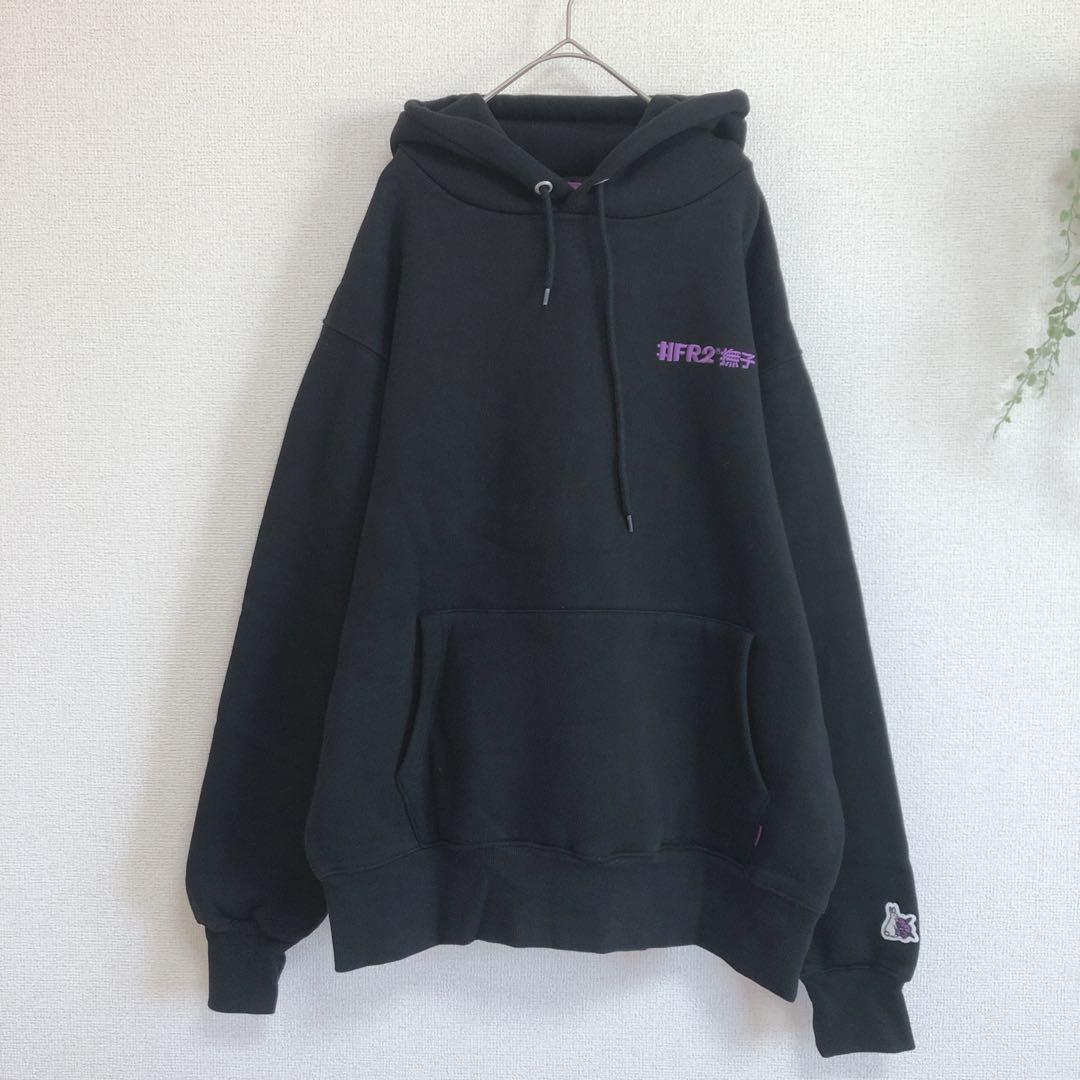 FR2 撫子 長袖パーカー 京都限定 バックプリント 希少 裏起毛 兎 BLK