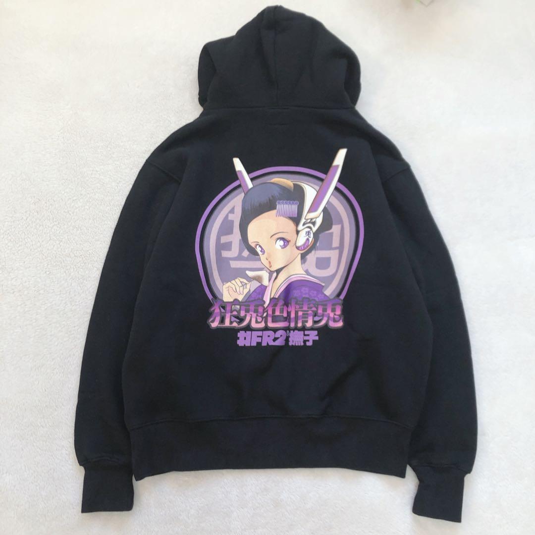 FR2 撫子 長袖パーカー 京都限定 バックプリント 希少 裏起毛 兎 BLK