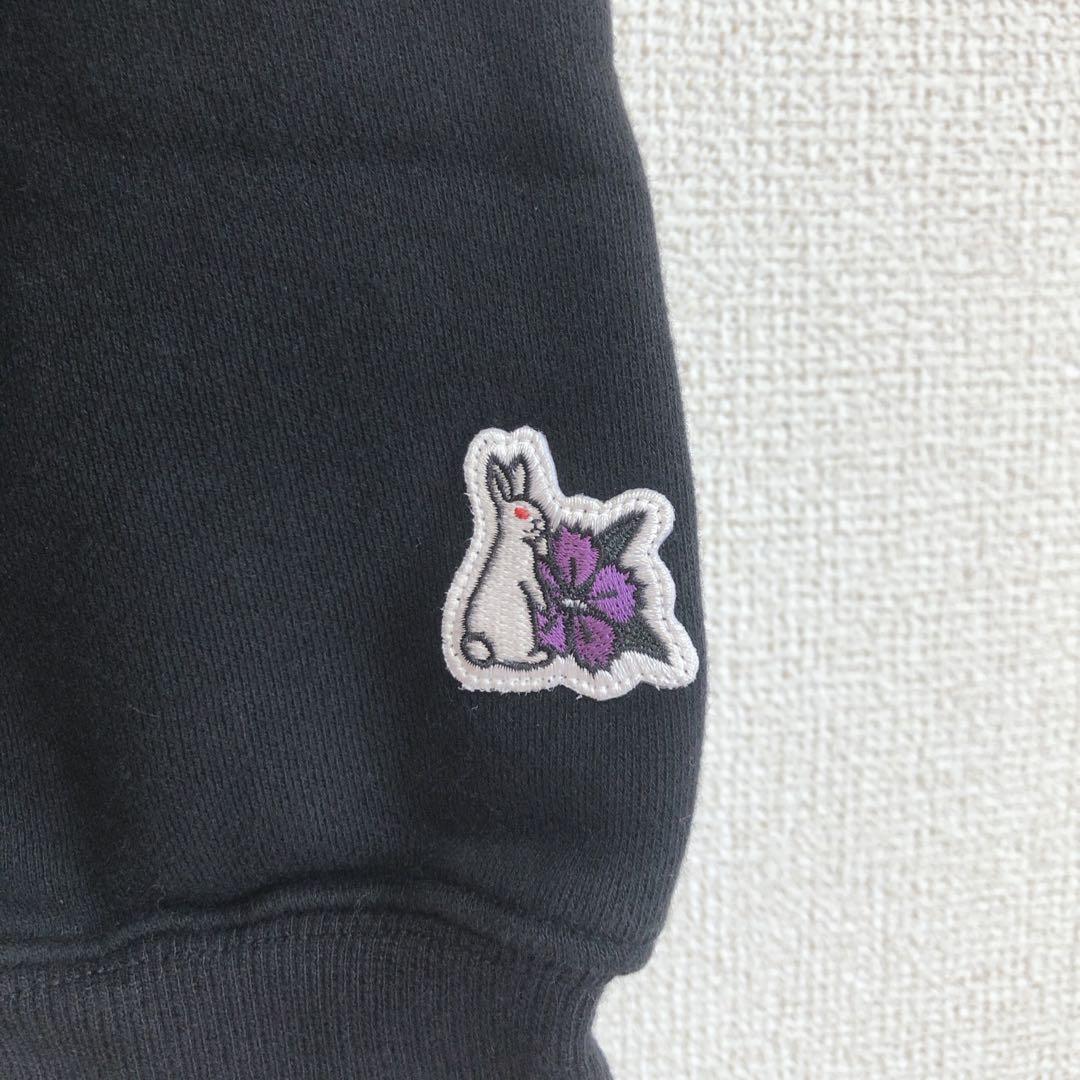 FR2 撫子 長袖パーカー 京都限定 バックプリント 希少 裏起毛 兎 BLK