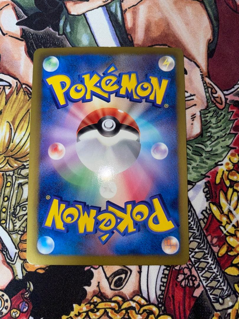 r*h様 フリーザーEX SR BW7 プラズマゲイル 072/070