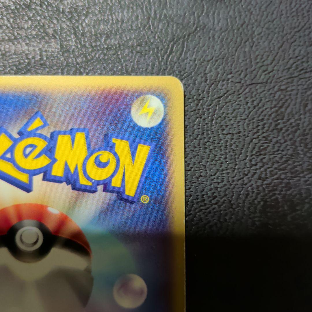 ト*カ様 ポケパークのアチャモ ポケパークプレミアムファイル 002/009