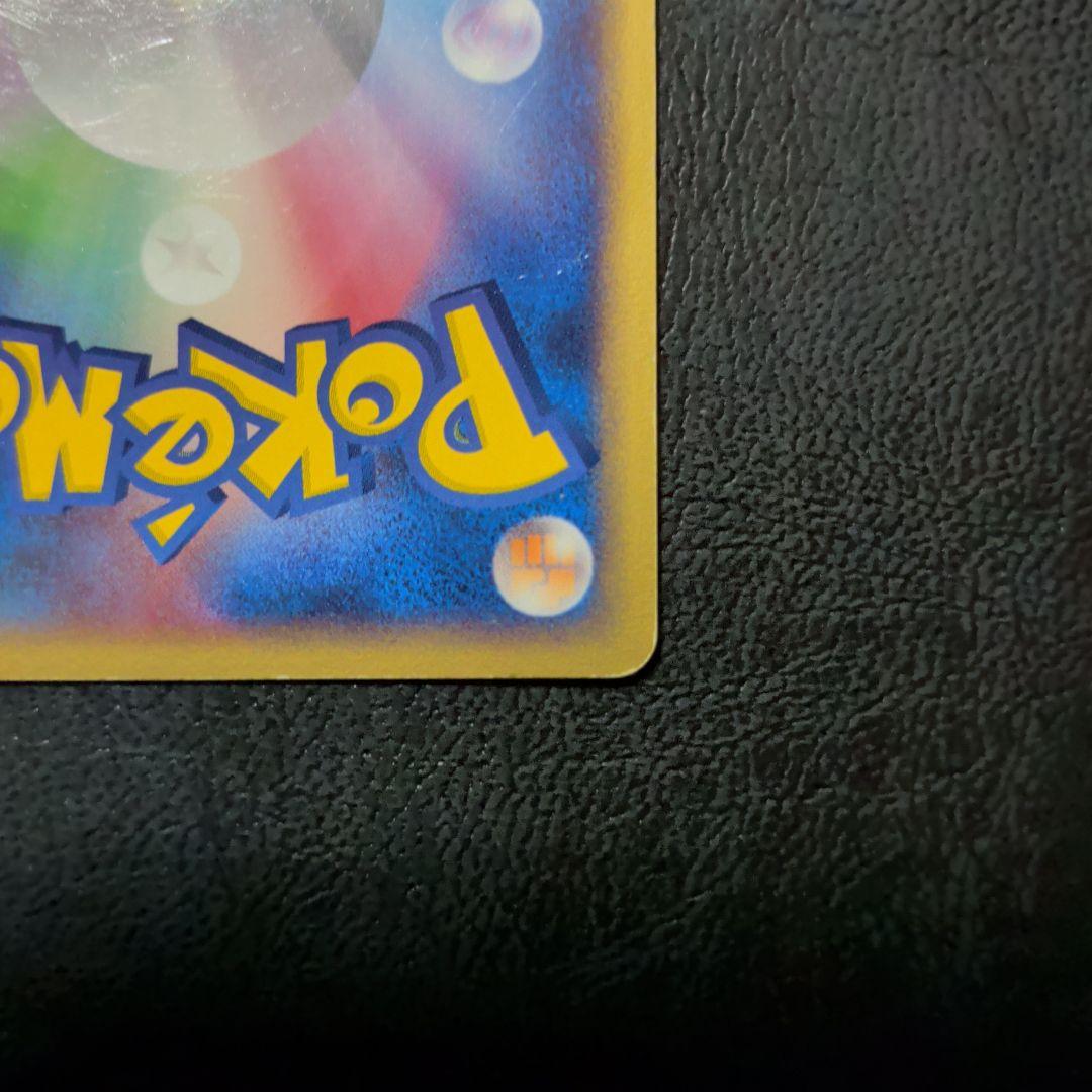 ト*カ様 ポケパークのアチャモ ポケパークプレミアムファイル 002/009