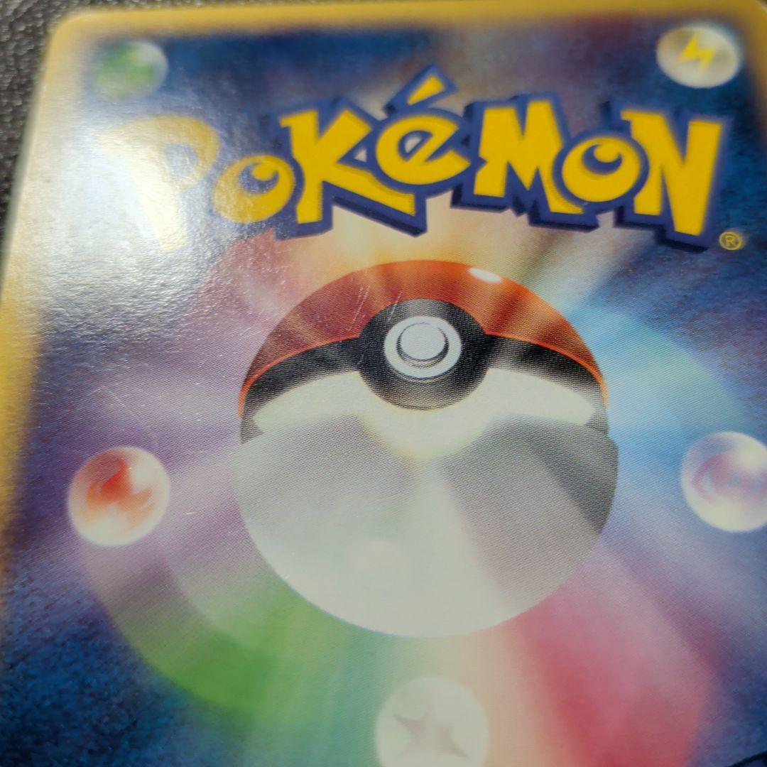 ト*カ様 ポケパークのアチャモ ポケパークプレミアムファイル 002/009