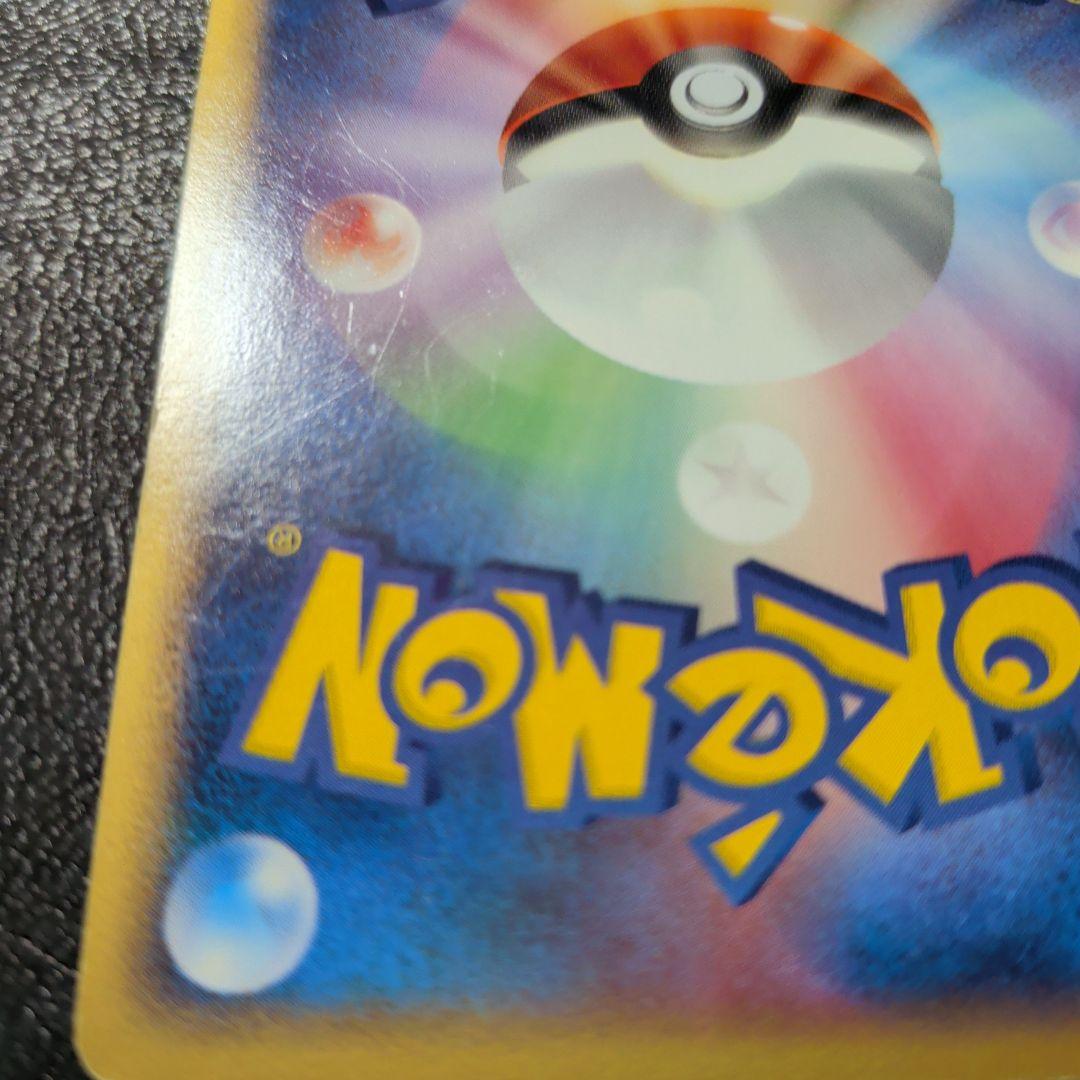 ト*カ様 ポケパークのアチャモ ポケパークプレミアムファイル 002/009