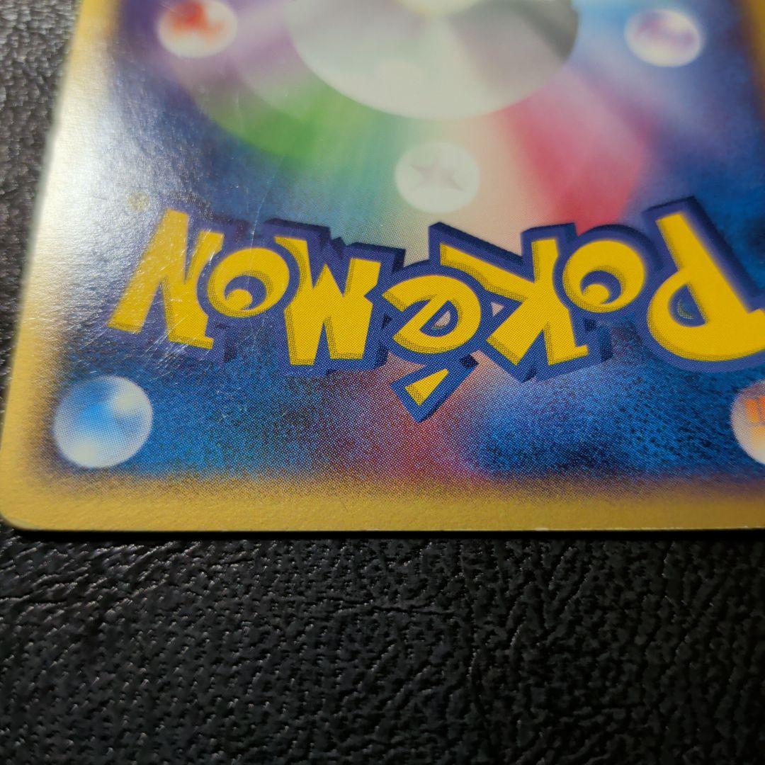 ト*カ様 ポケパークのアチャモ ポケパークプレミアムファイル 002/009