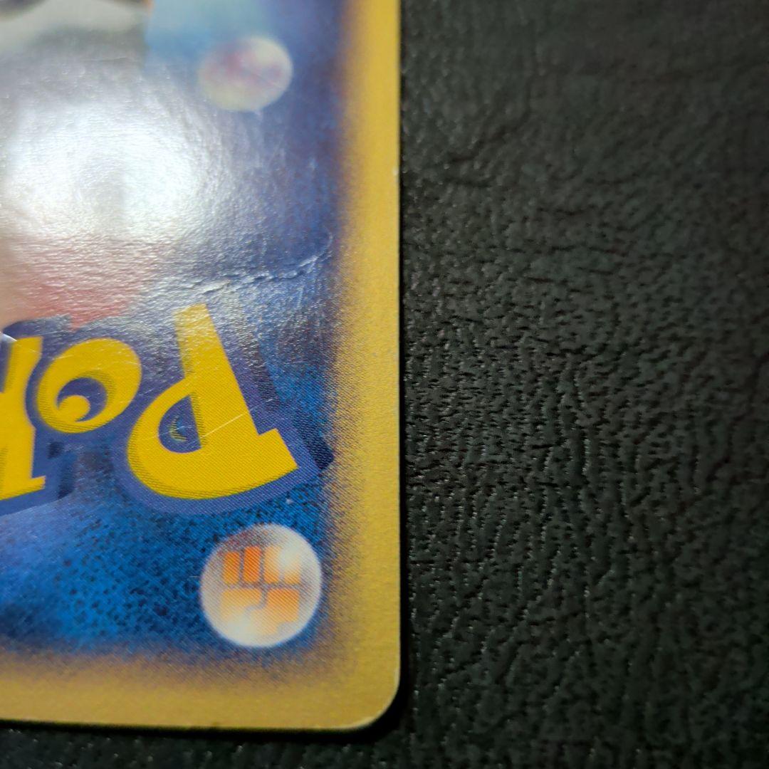 ト*カ様 ポケパークのアチャモ ポケパークプレミアムファイル 002/009