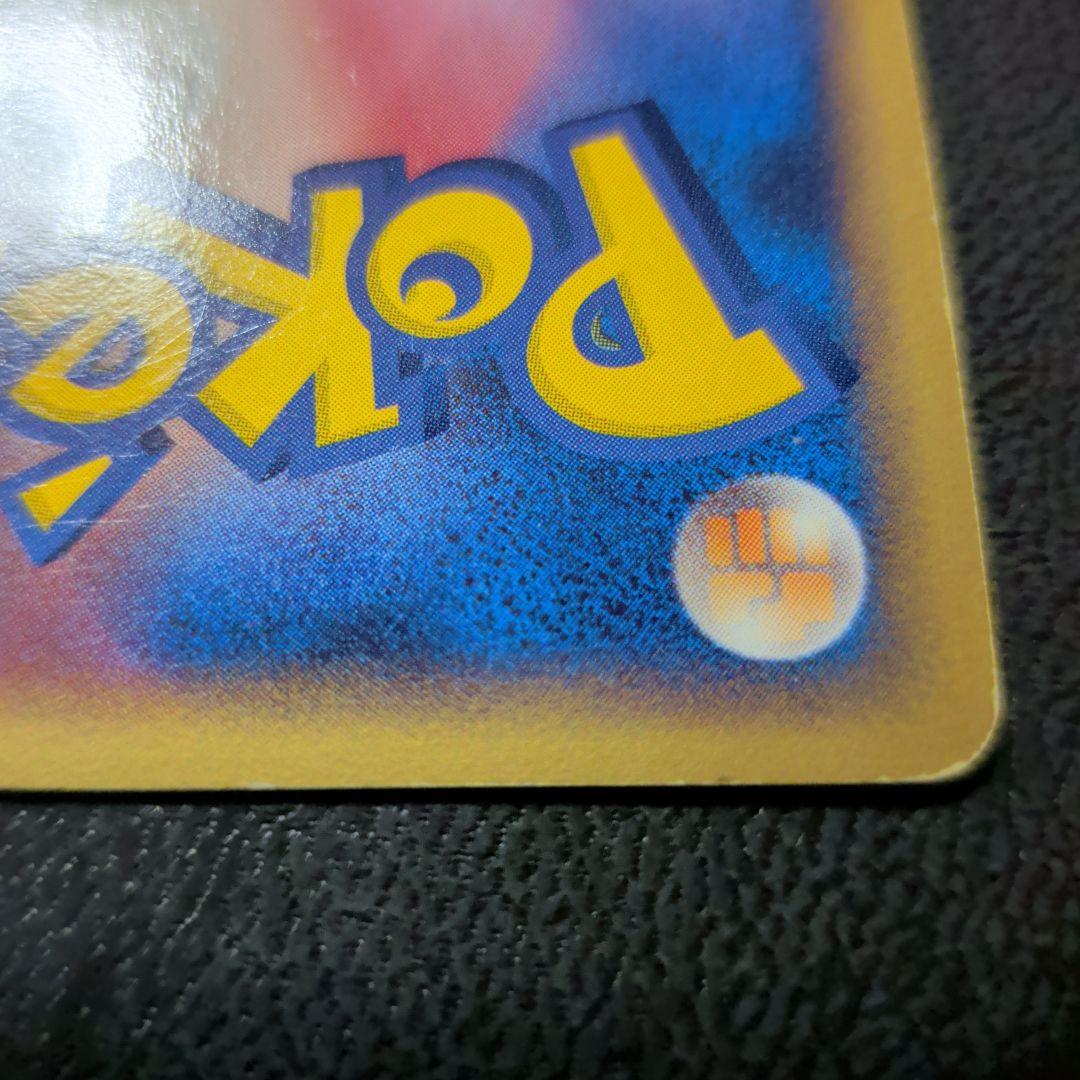 ト*カ様 ポケパークのアチャモ ポケパークプレミアムファイル 002/009