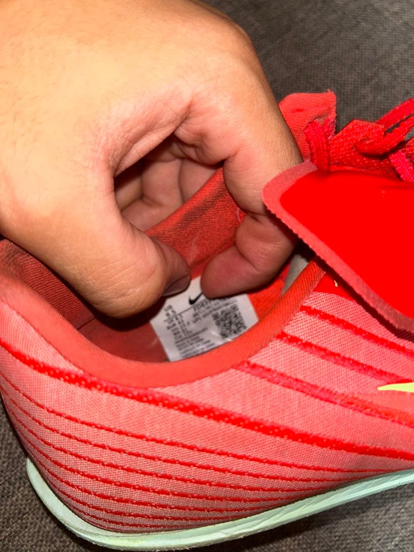 ナイキ エアズーム マックスフライ2 27.5cm