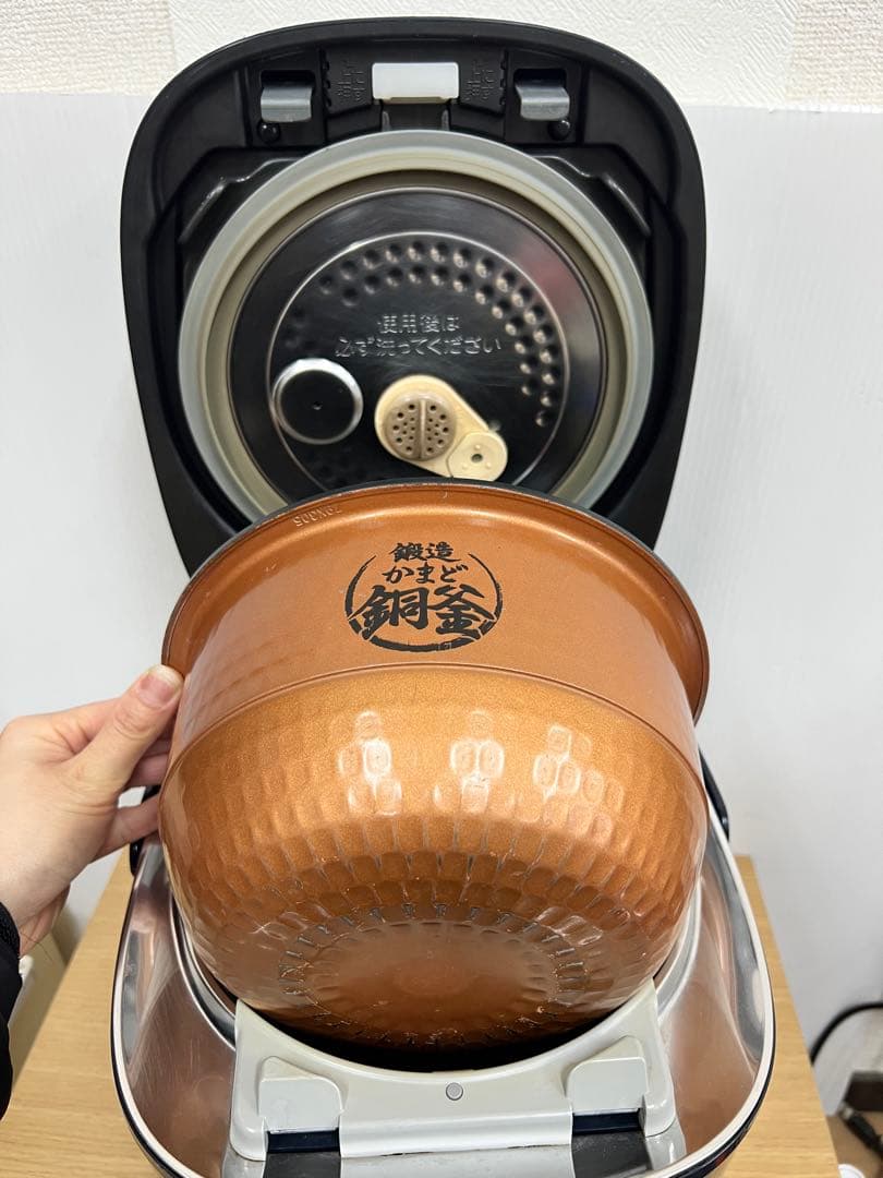 [東芝]真空圧力IH炊飯器 RC-10VSN 5.5合 かまど銅釜 2019年製