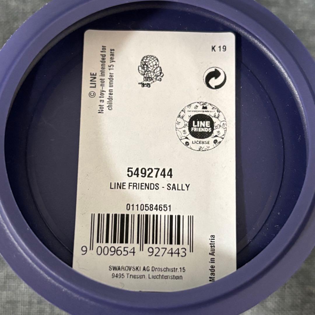 スワロフスキー　ラインフレンズ　サリー　LINE