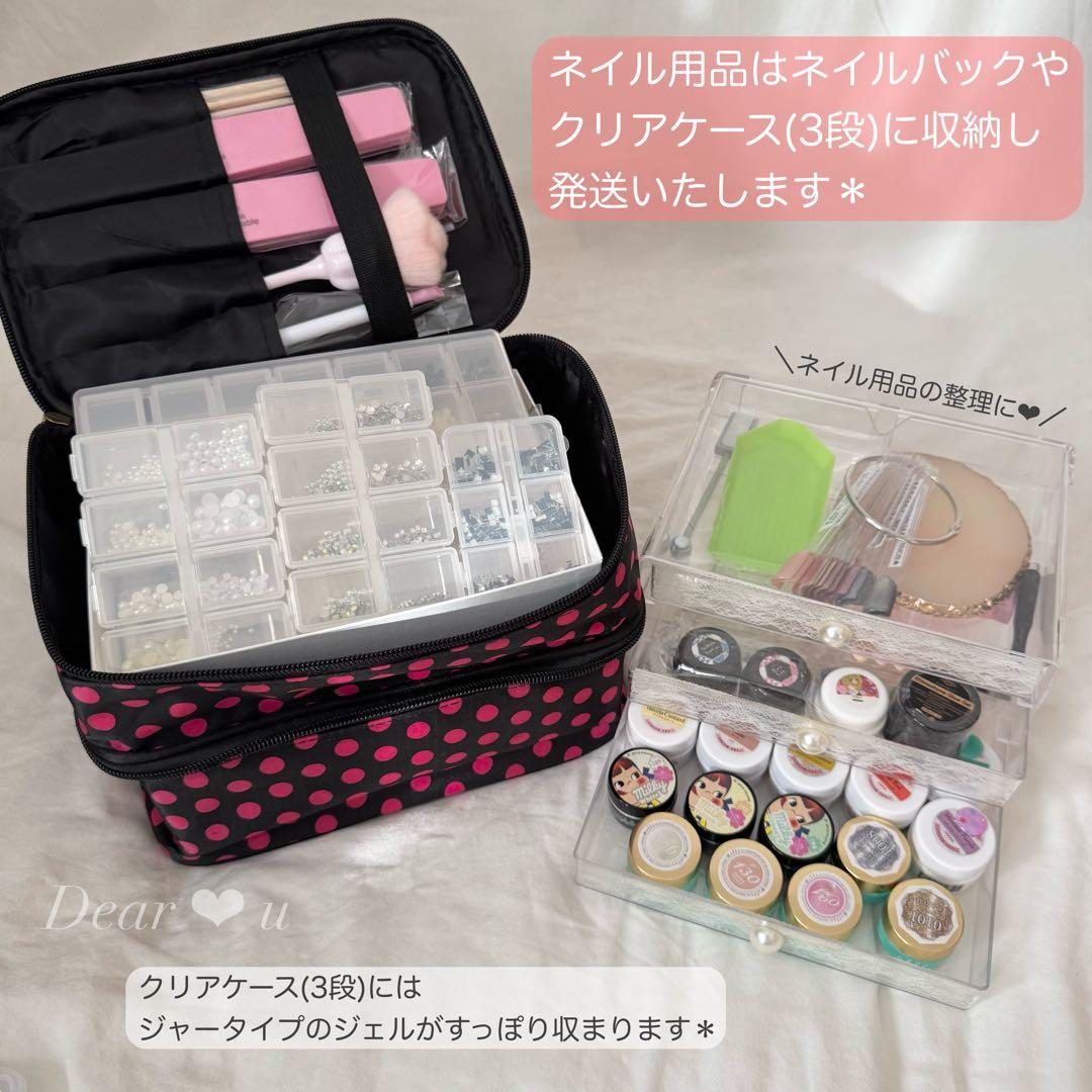 ジェルネイル スターターキット ネイルランプ 豪華80点以上 ❁ まとめ売り