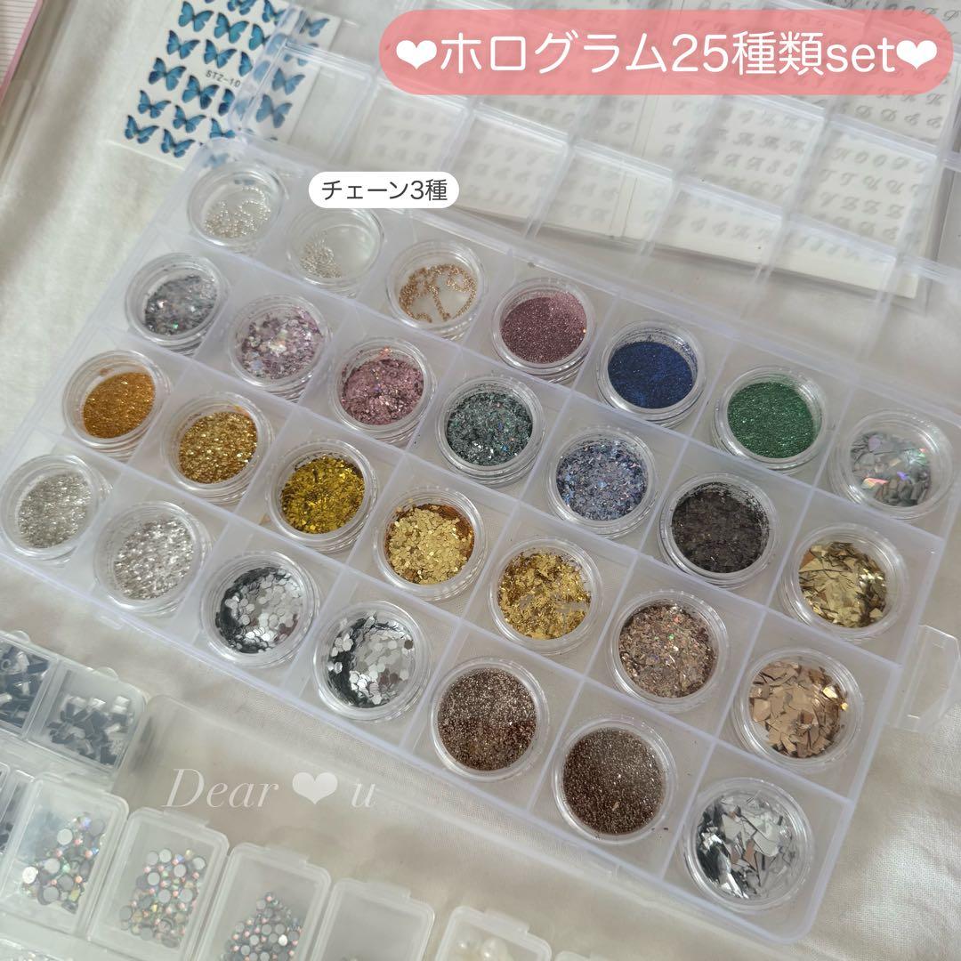 ジェルネイル スターターキット ネイルランプ 豪華80点以上 ❁ まとめ売り