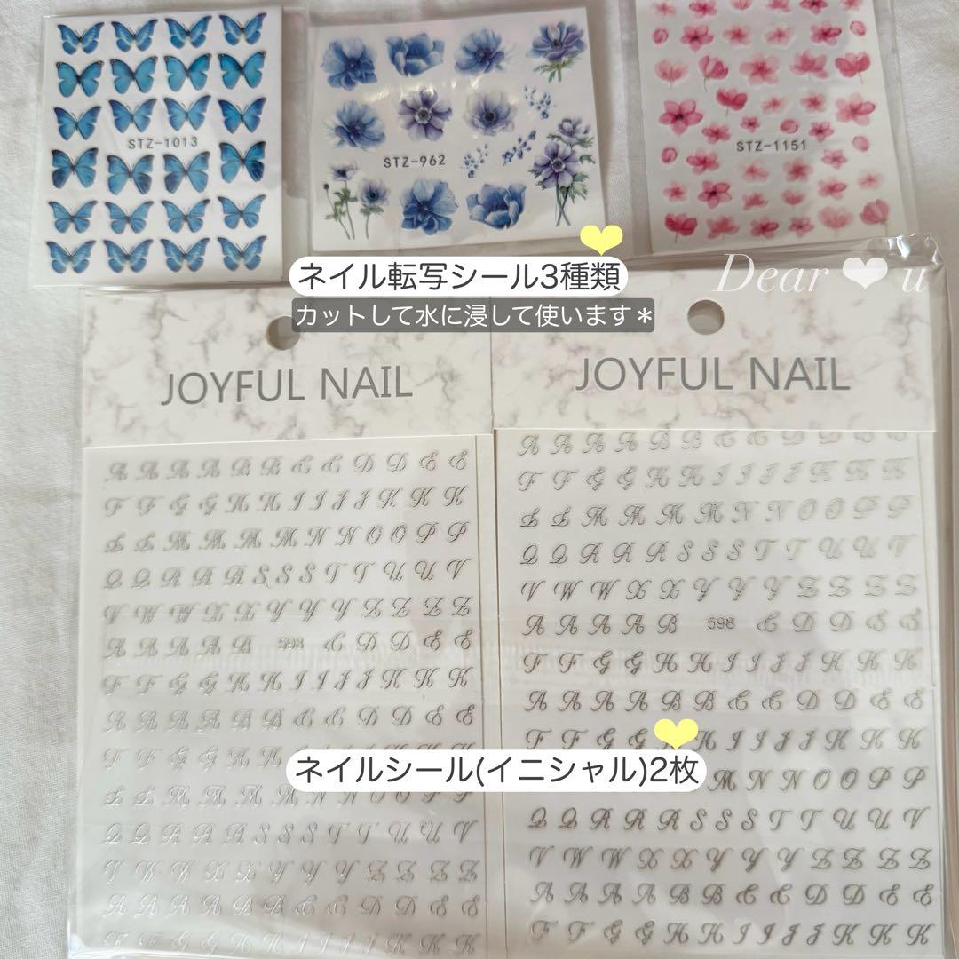 ジェルネイル スターターキット ネイルランプ 豪華80点以上 ❁ まとめ売り