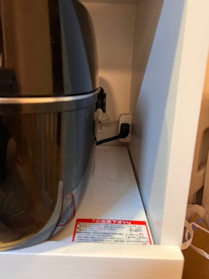 お値下げしました‼️ニトリ　食器棚　キッチンボード ソレル 120KB WH