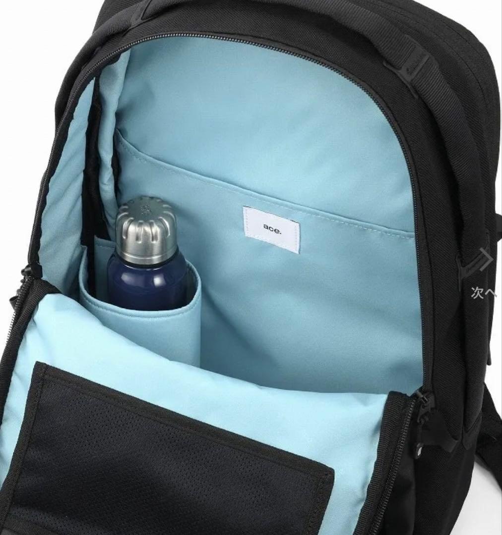 【未使用級】エースジーン　ラグレンティス　ビジネスリュック　68322 BK