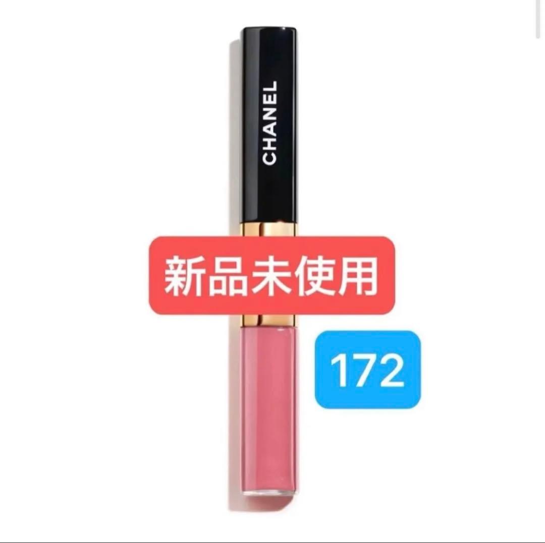 新品 CHANEL シャネル ルルージュデュオウルトラトゥニュ 172