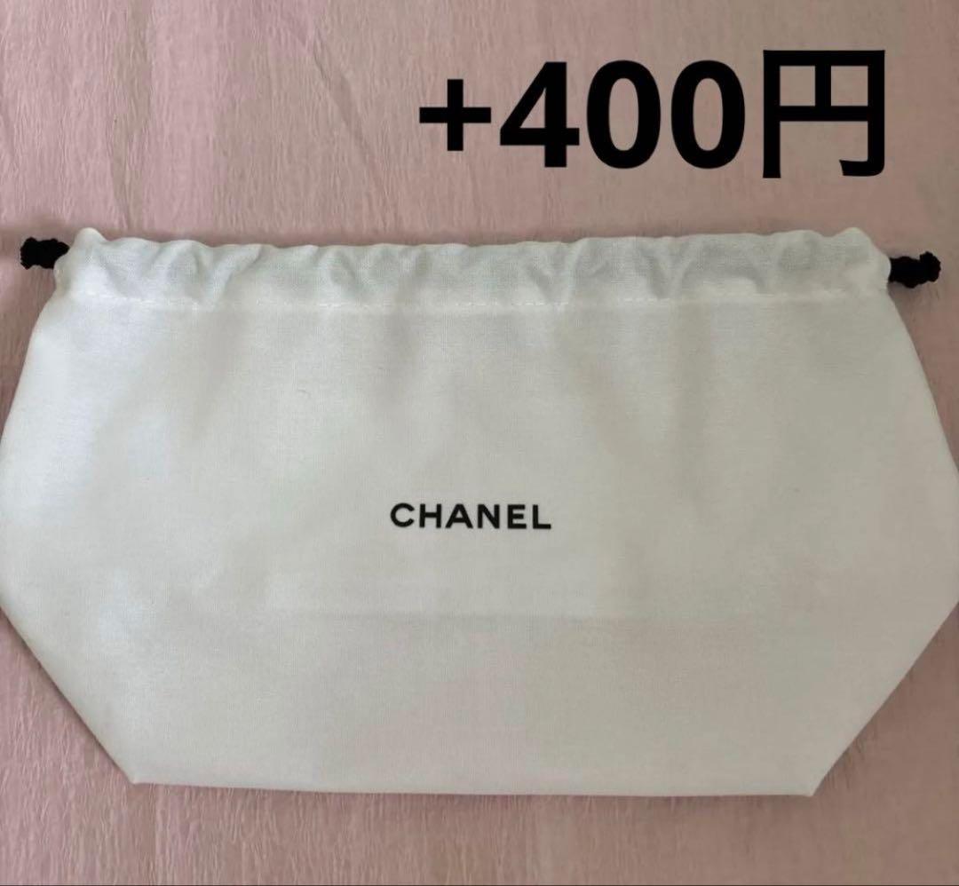 新品 CHANEL シャネル ルルージュデュオウルトラトゥニュ 172