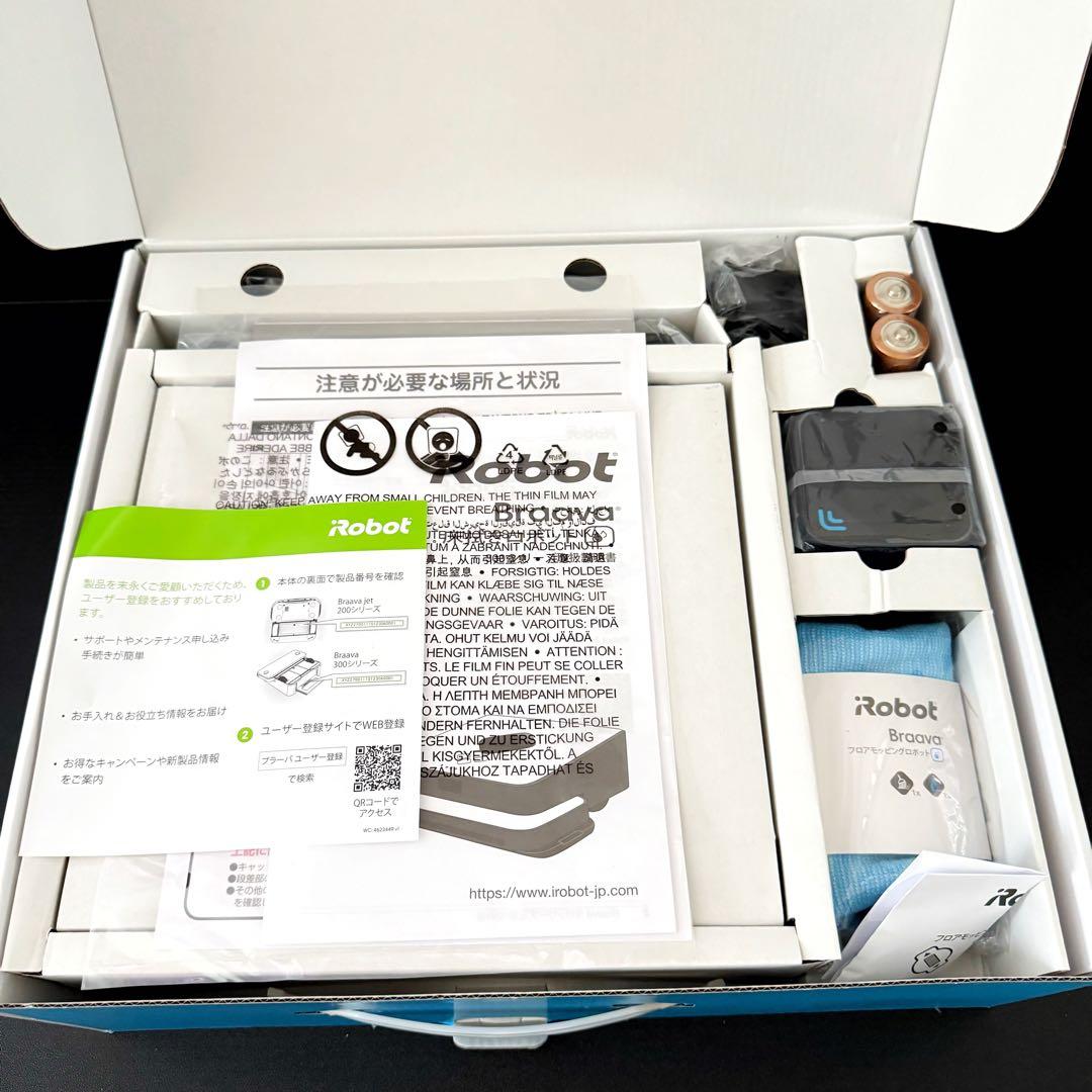 【未使用】iRobot Braava 380j 床拭きロボット