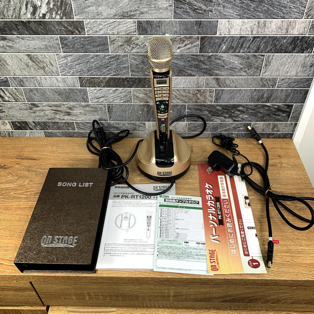 ジャパネット タカタ　パーソナルカラオケ　オン・ステージ　PK-RT1200