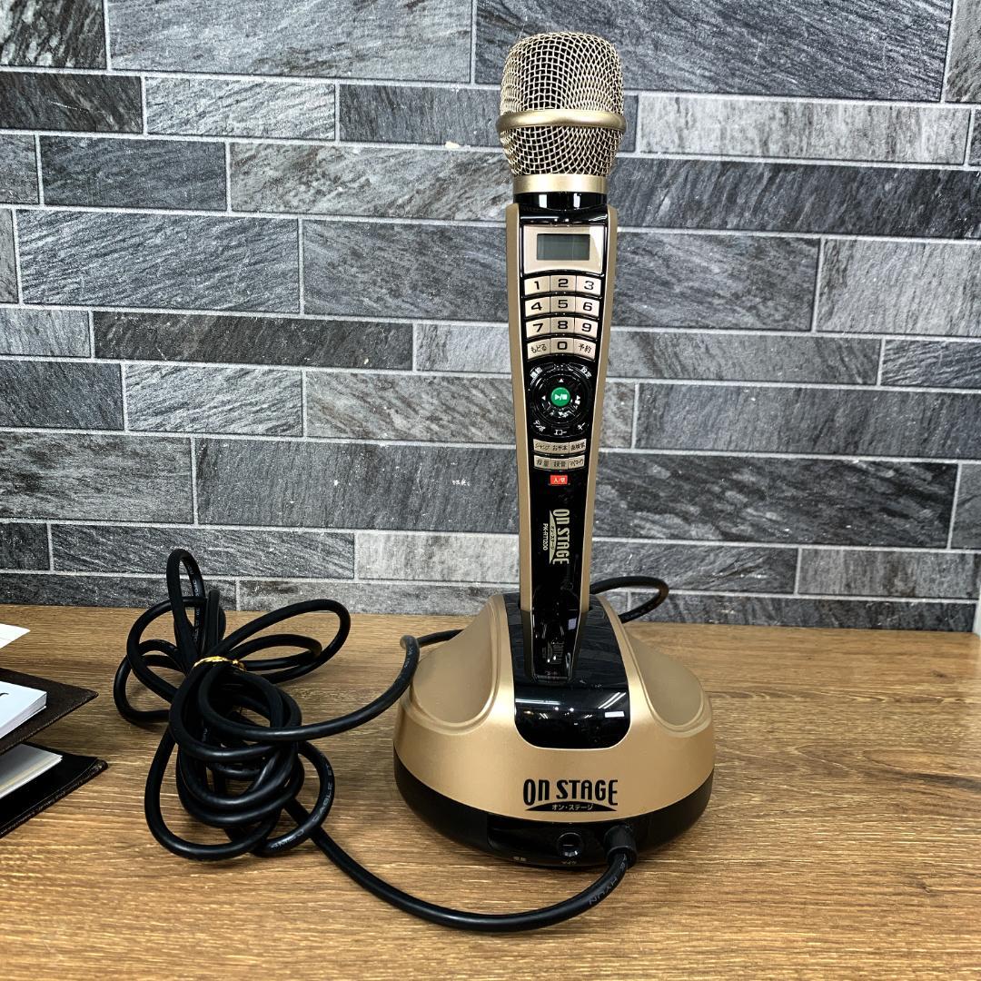 ジャパネット タカタ　パーソナルカラオケ　オン・ステージ　PK-RT1200