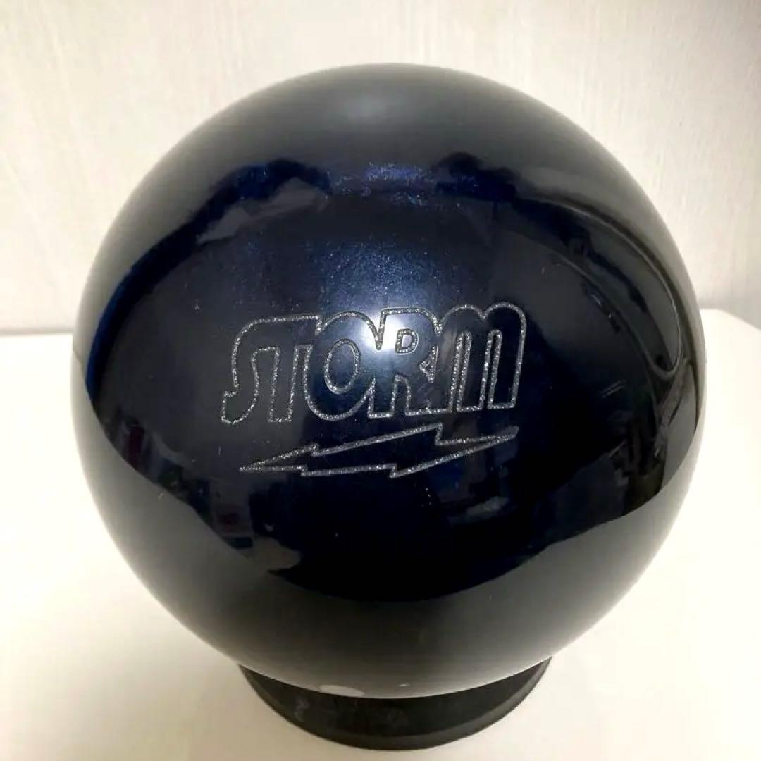 Storm Virtual Energy Blackout 15ポンド