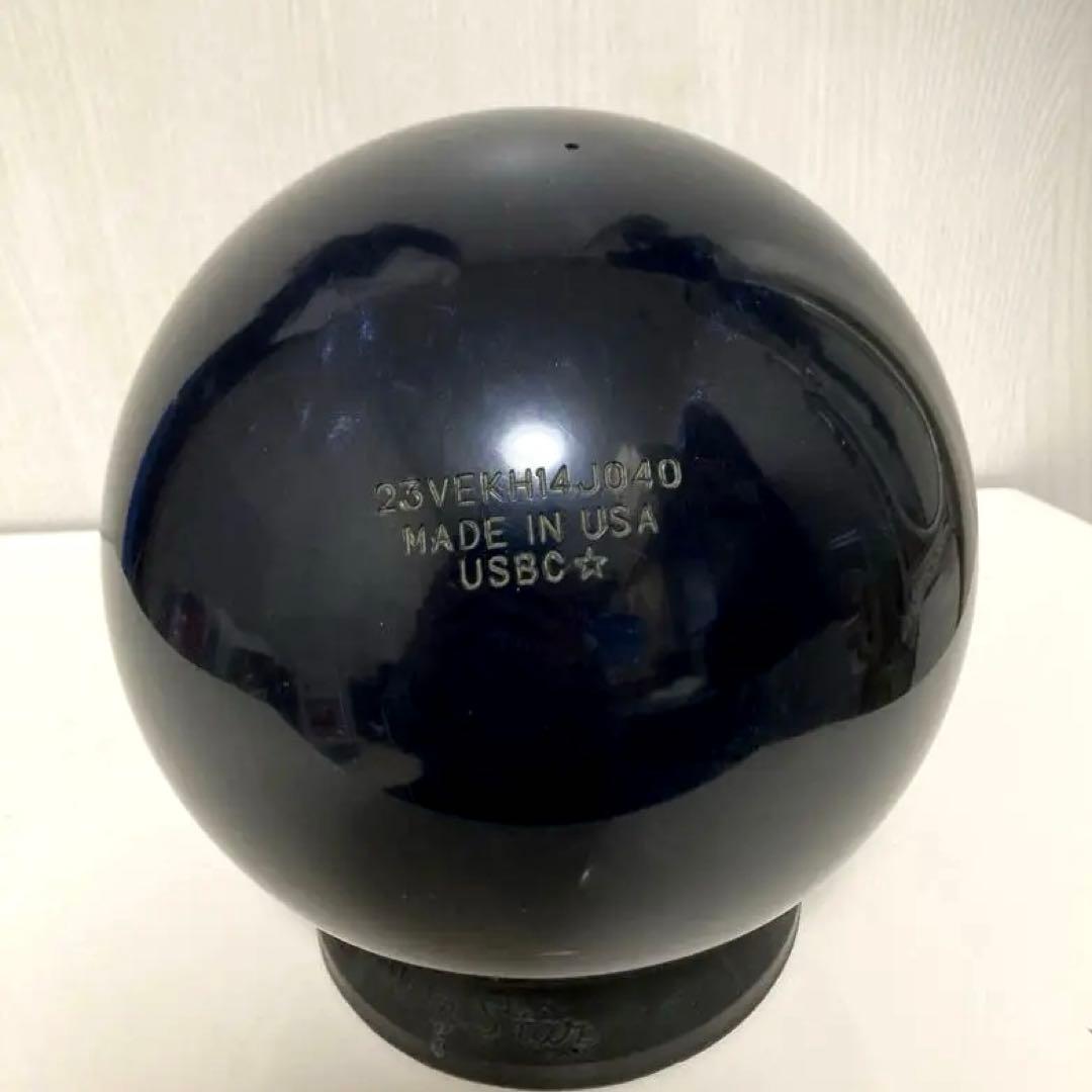 Storm Virtual Energy Blackout 15ポンド